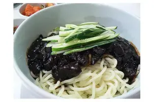 insalata