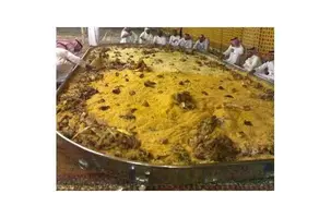 indiano